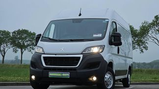 Leasing Fourgon Peugeot BOXER 2.2 2021