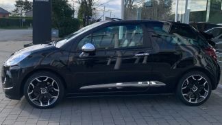 Finansowanie Zamienny DS Automobiles DS 3 2014