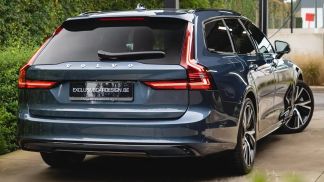 Finansowanie Wóz Volvo V90 2021