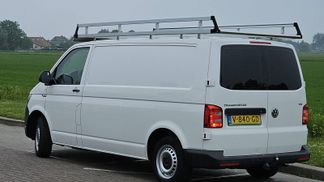 Leasing Fourgon Volkswagen TRANSPORTER 2.0 TDI 2017