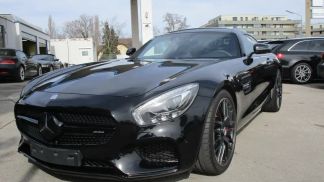 Leasing Coupe MERCEDES AMG GT 2015