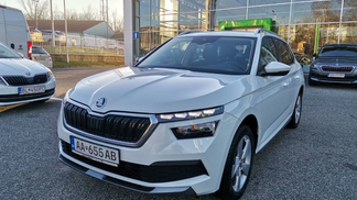 Leasing SUV Skoda Kamiq 2023