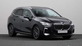 Finansowanie Transport pasażerów BMW 220 2023