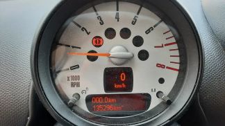 Leasing Wagon MINI Cooper Countryman 2012