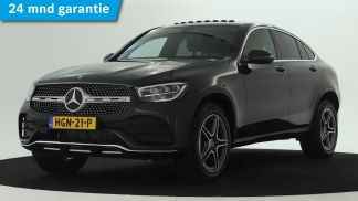 Leasing Coupe MERCEDES GLC 300 2020