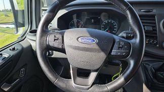 Leasing Van Ford TRANSIT CUSTOM 2.0 2021