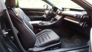 Leasing Coupe Lexus RC 300H 2019
