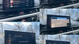 Finansowanie Coupé Audi A5 2021