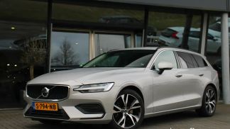 Finansowanie Wóz Volvo V60 2023