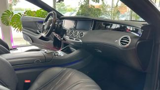 Finansowanie Zamienny MERCEDES S 63 AMG 2016