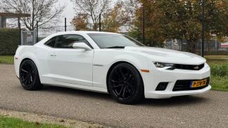 Leasing Coupe Chevrolet Camaro 2015