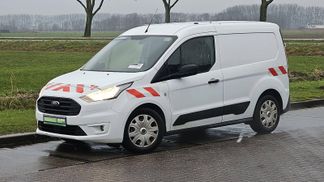 Finansowanie Transport pasażerów Ford Transit Connect 2019