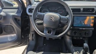 Leasing Hatchback Citroën C3 2018