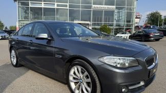 Finansowanie Sedan BMW 520 2016