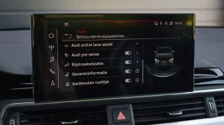 Leasing Convertible Audi A5 2023