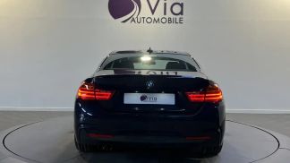 Leasing Coupe BMW 420 2016