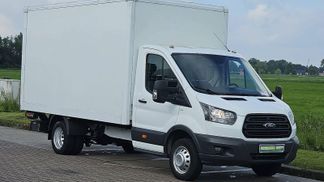 Finansowanie Zamknięte pudełko Ford TRANSIT 2.0 2019