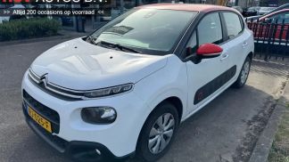 Lízing Hatchback Citroën C3 2017