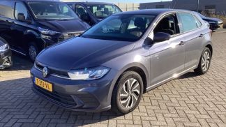 Leasing Hatchback Volkswagen Polo 2023