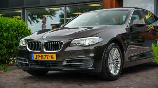 Finansowanie Sedan BMW 520 2016