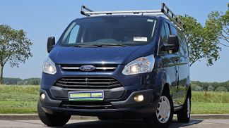 Leasing Van Ford Transit Custom 2017
