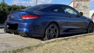 Finansowanie Coupé MERCEDES C 43 AMG 2018