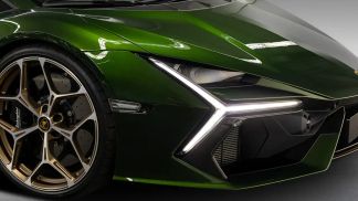 Leasing Coupe Lamborghini REVUELTO 2025