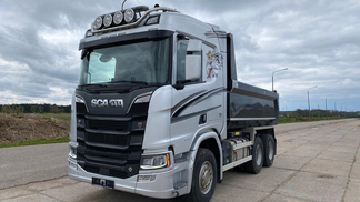 Finansowanie Specjalna ciężarówka Scania R580 2018