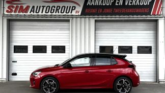 Leasing Hayon Opel Corsa 2021