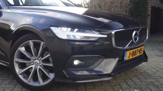 Finansowanie Wóz Volvo V60 2020