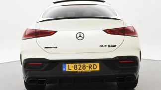 Finansowanie Coupé MERCEDES GLE 63 AMG 2021