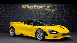 Leasing Convertible McLaren 750S 2024