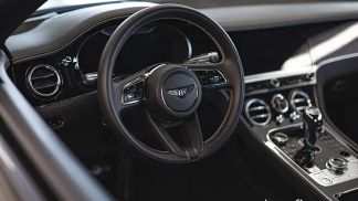Finansowanie Zamienny Bentley Continental GTC 2022