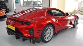 Finansowanie Coupé Ferrari 812 2024