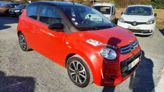 Leasing Sedan Citroën C1 2016
