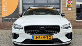 Finansowanie Wóz Volvo V60 2020