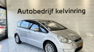 Lízing Hatchback Ford S-Max 2010