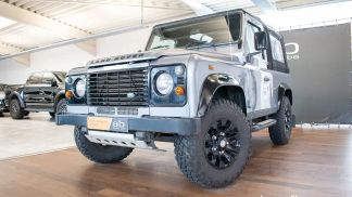 Finansowanie Zamienny Land Rover Defender 2012