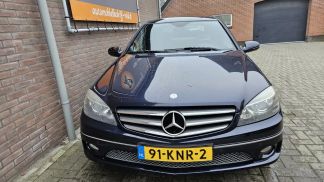 Leasing Coupe MERCEDES CLC 2010