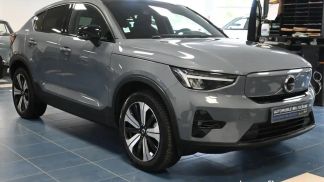 Finansowanie Coupé Volvo C40 2023