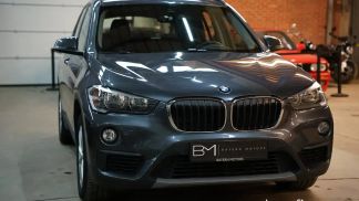 Lízing SUV BMW X1 2018