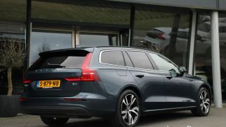 Finansowanie Wóz Volvo V60 2023