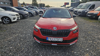 Finansowanie SUV Skoda Kamiq 2020