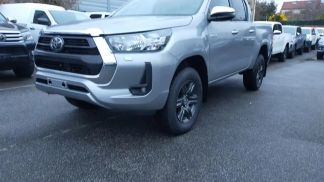 Finansowanie SUV Toyota Hilux 2025