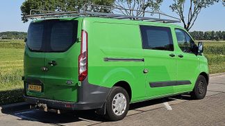 Leasing Van Ford TRANSIT CUSTOM 2.0 2016