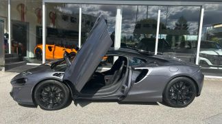 Leasing Coupe McLaren Artura 2023