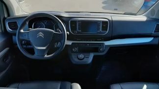 Leasing Wagon Citroën SpaceTourer 2022