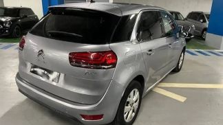 Leasing Hayon Citroën C4 2017
