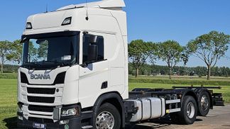 Lízing Nákladné vozidlo (podvozok) Scania R450 2019