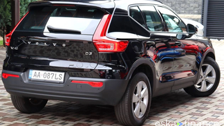 Lízing SUV Volvo XC40 2019